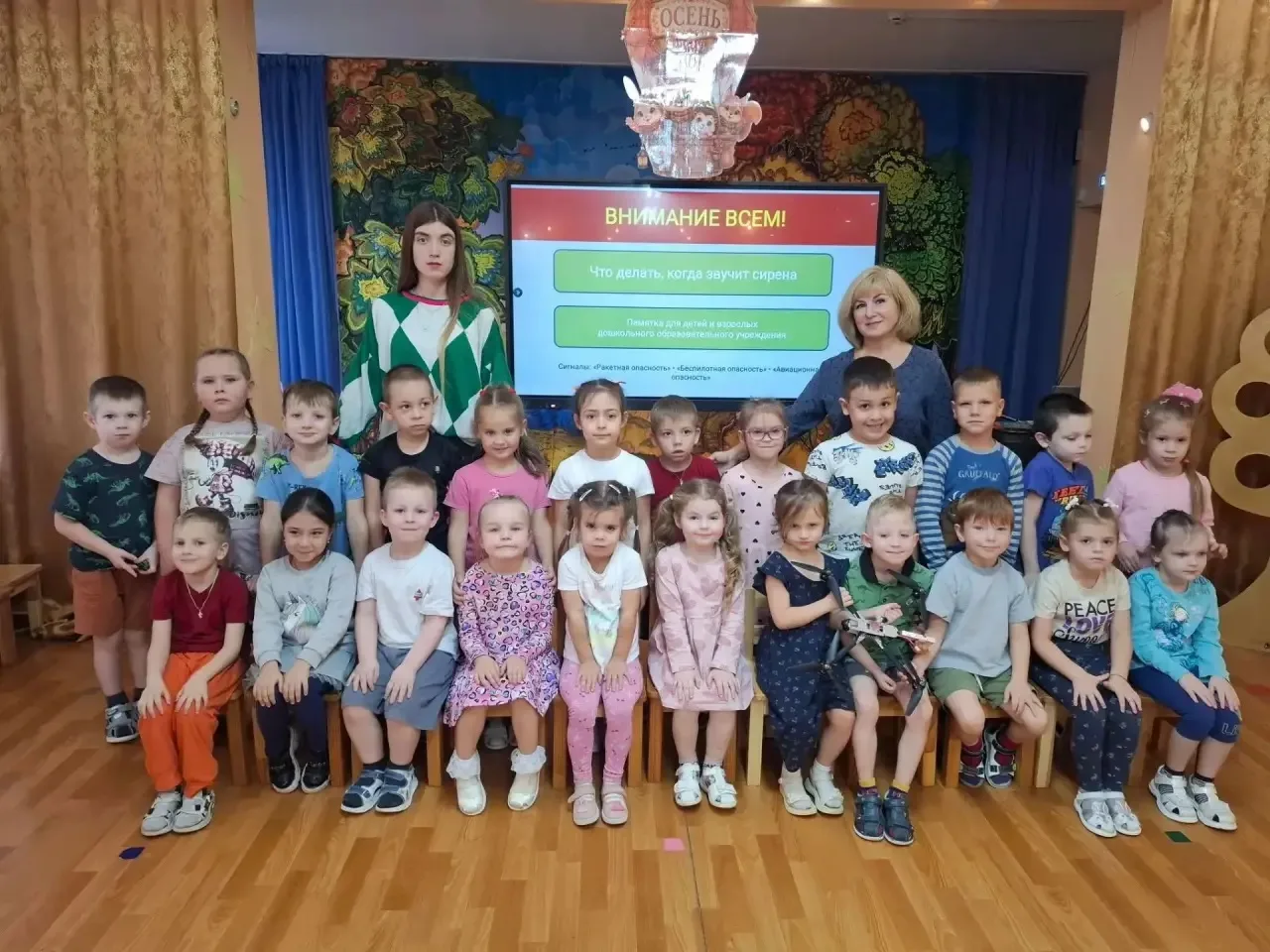 В группе «Конопушки» прошел Всемирный день безопасности. Дети еще раз повторили алгорит...