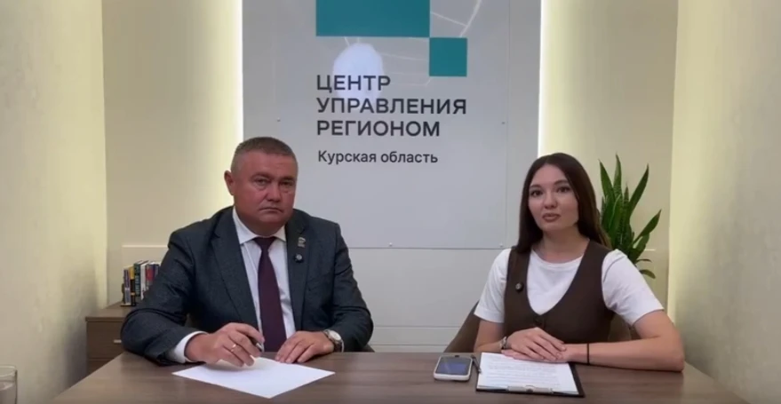 Диалог с властью