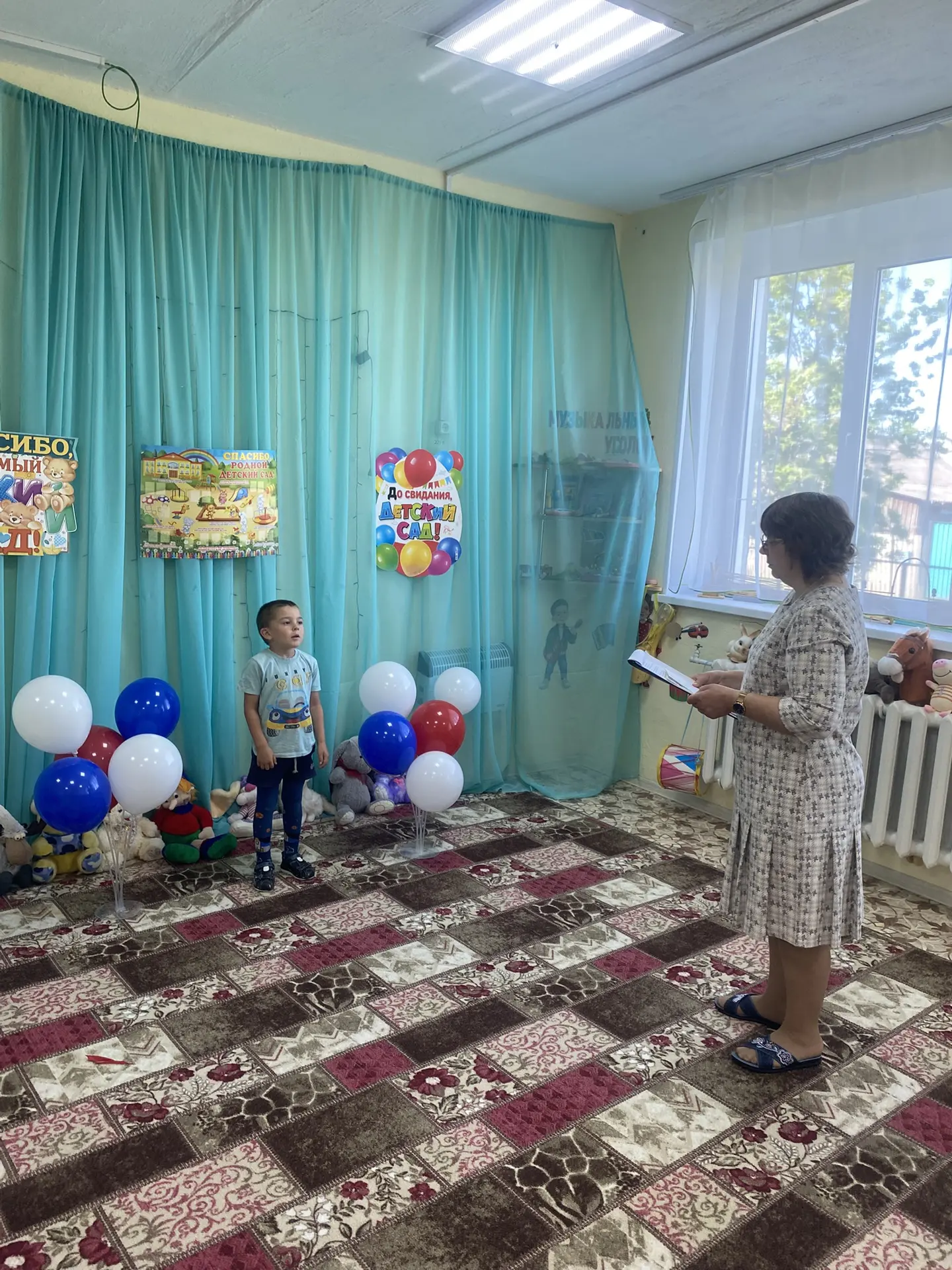 Вот и пролетели беззаботные годы, наполненные играми, сказками и первой дружбой.