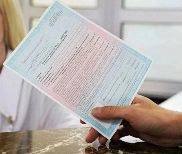 В России с 1 марта водителей с психическими заболеваниями и другими противопоказаниями ...