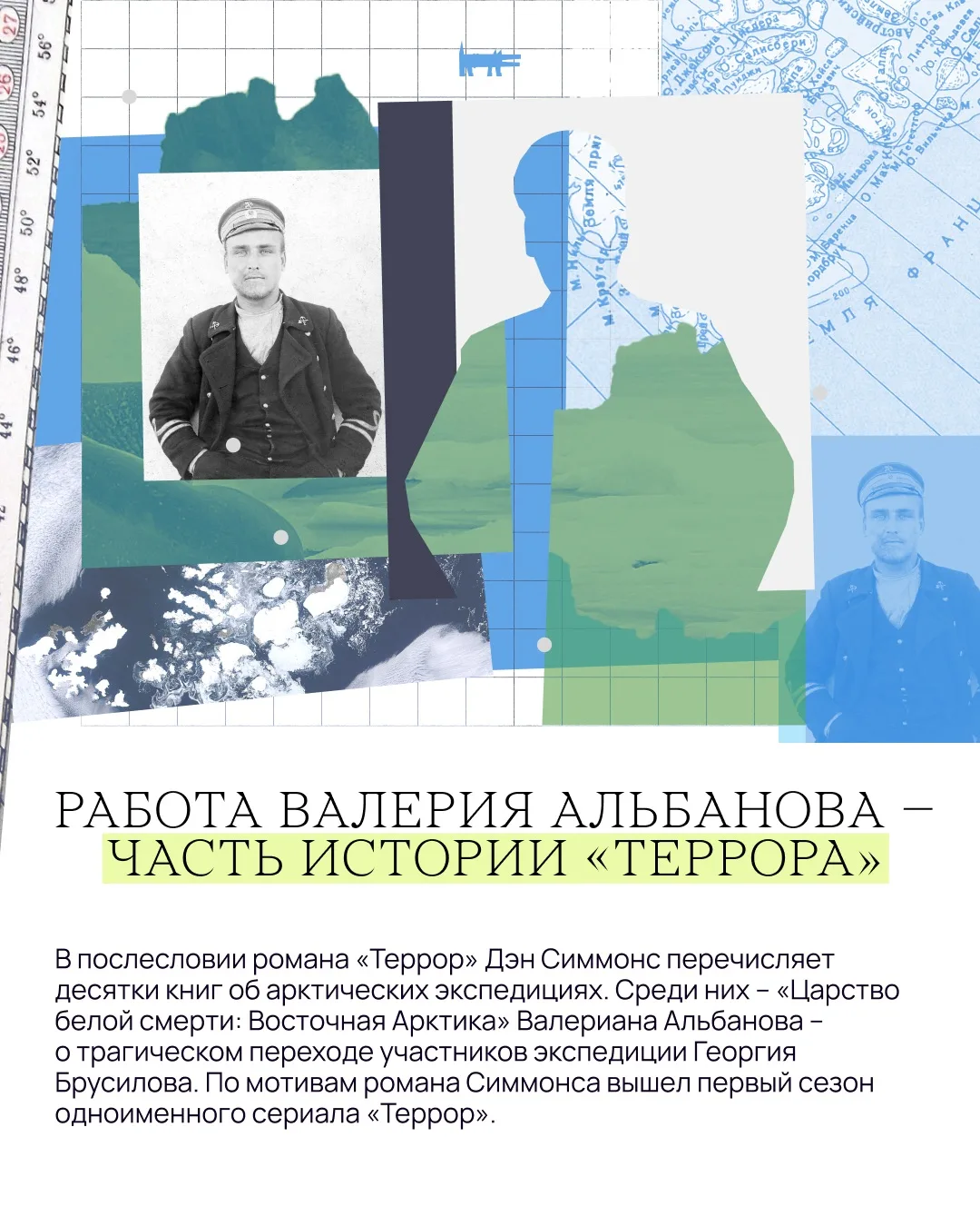В честь Дня кино: собрали 7 необычных кинематографических фактов об Уфе