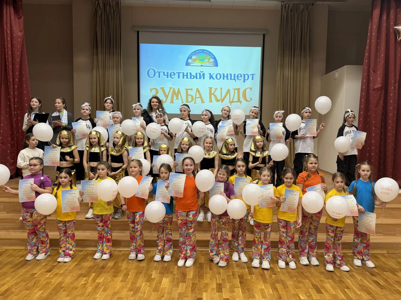 🎉 Отчётный концерт «Зумба Кидс» в школе: море улыбок и энергии! 💃  🎶✨ В нашей школе прошёл долгождан