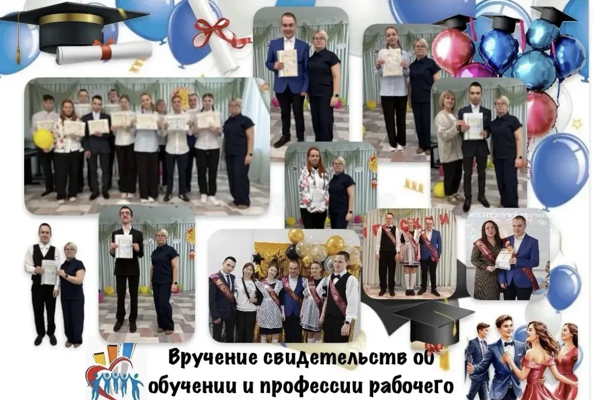 ️Сегодня мы отмечаем не только окончание учебы, но и путь, который наши ученики прошли,...