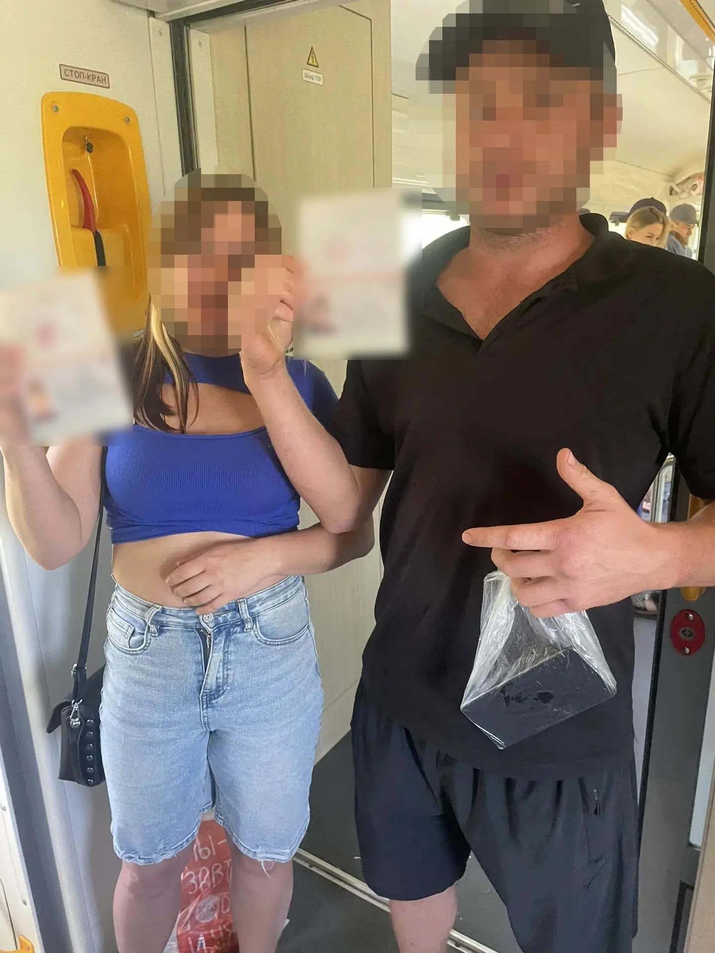 🚨В дежурную часть Сальского линейного отдела МВД России на транспорте поступило сообще...