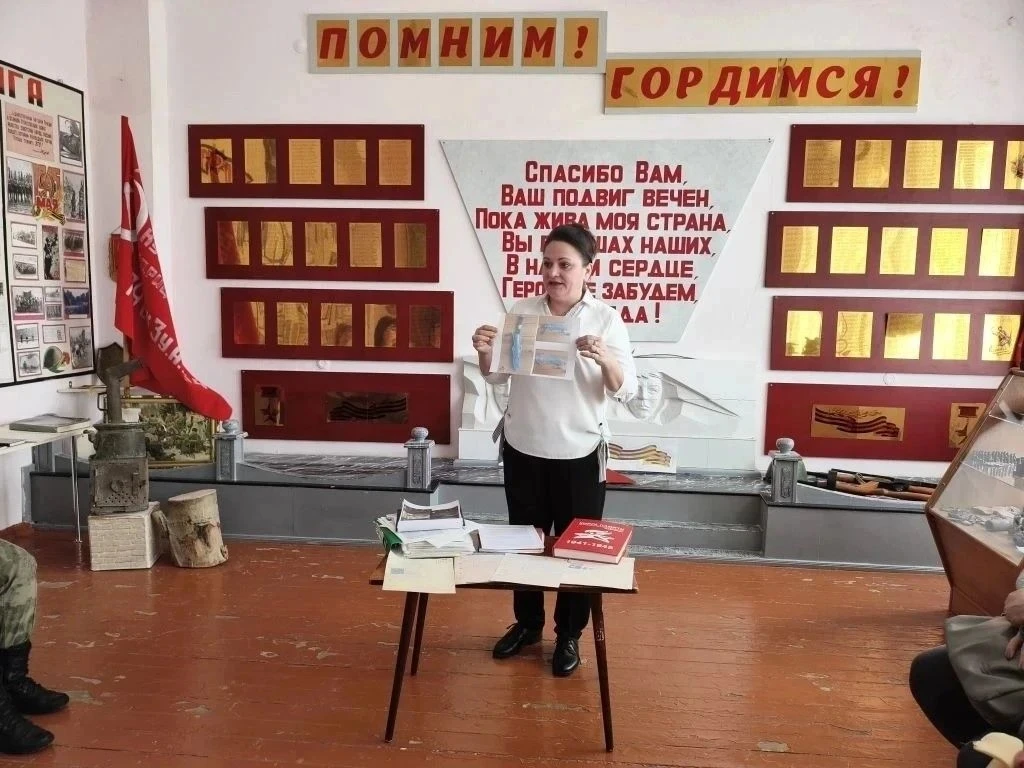 День памяти жертв геноцида советского народа