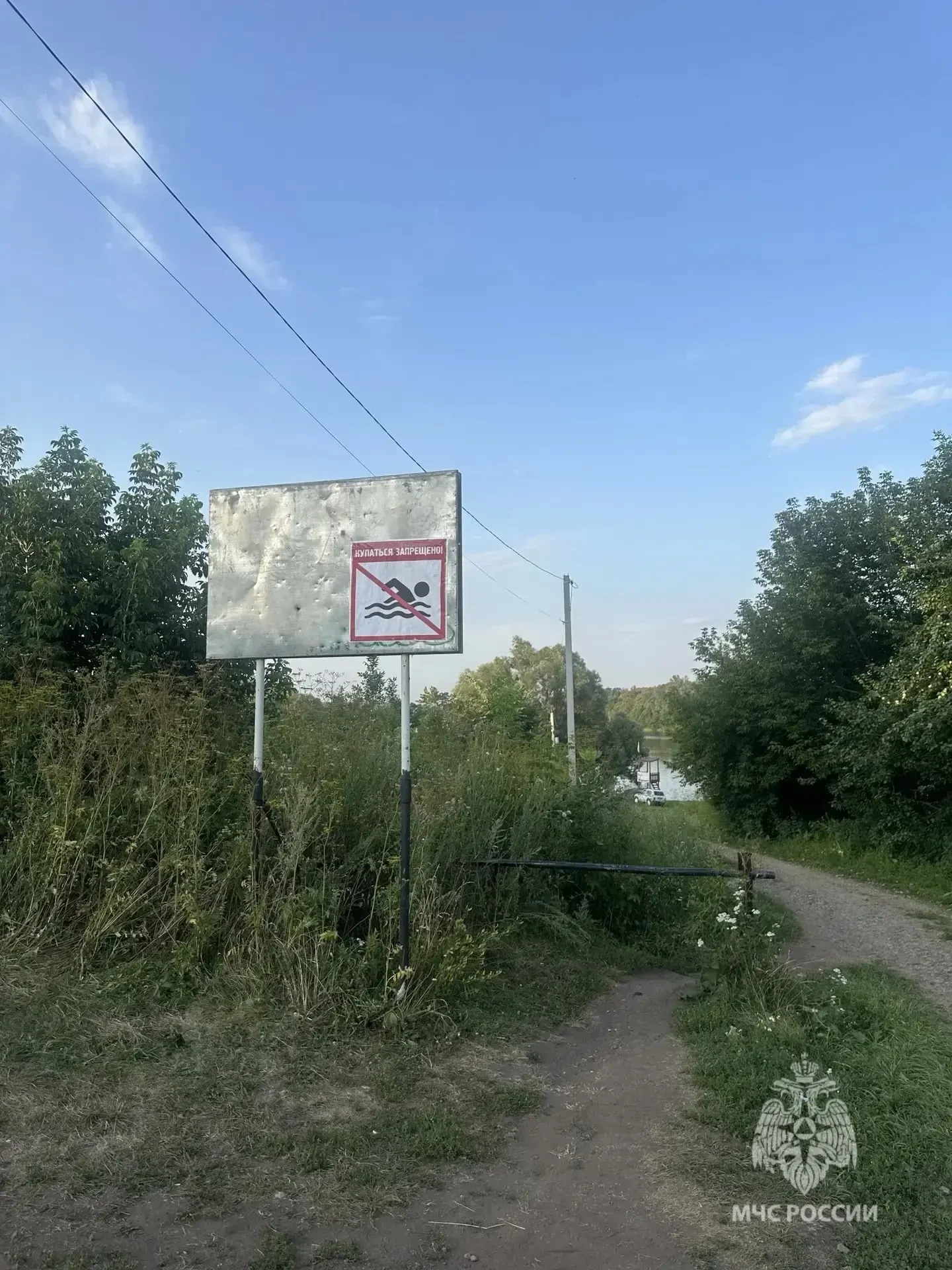 Трагедия в Уфимском районе: прыжок в воду стоил жизни

В озере Ольховое (близ с. Михайловка) произош