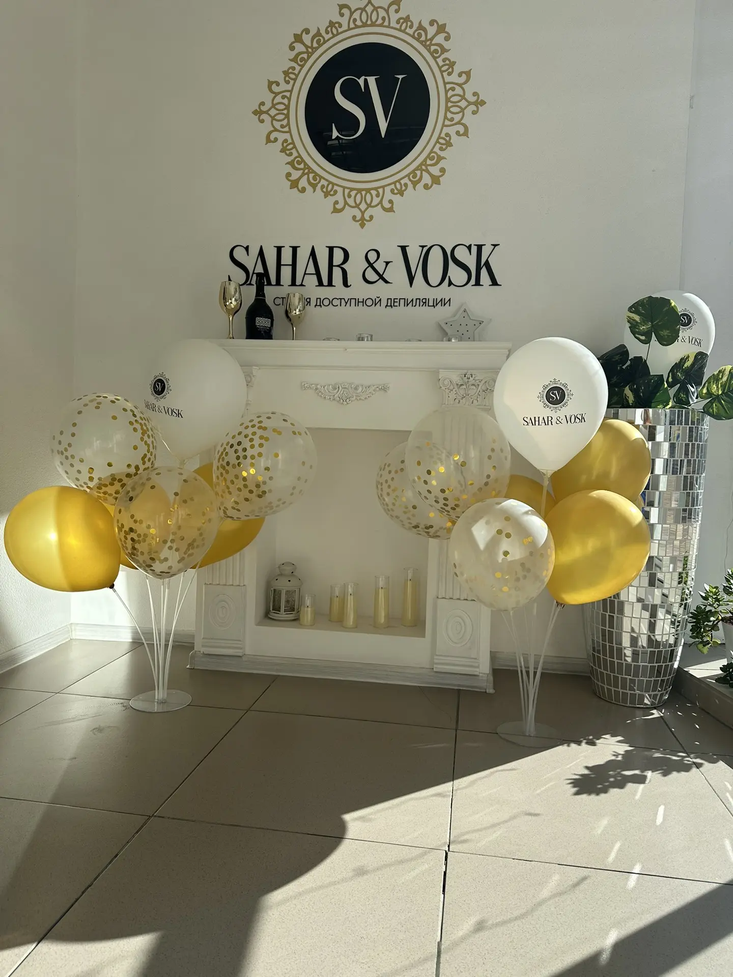 8 лет назад мы решили, что красота не терпит компромиссов🥂