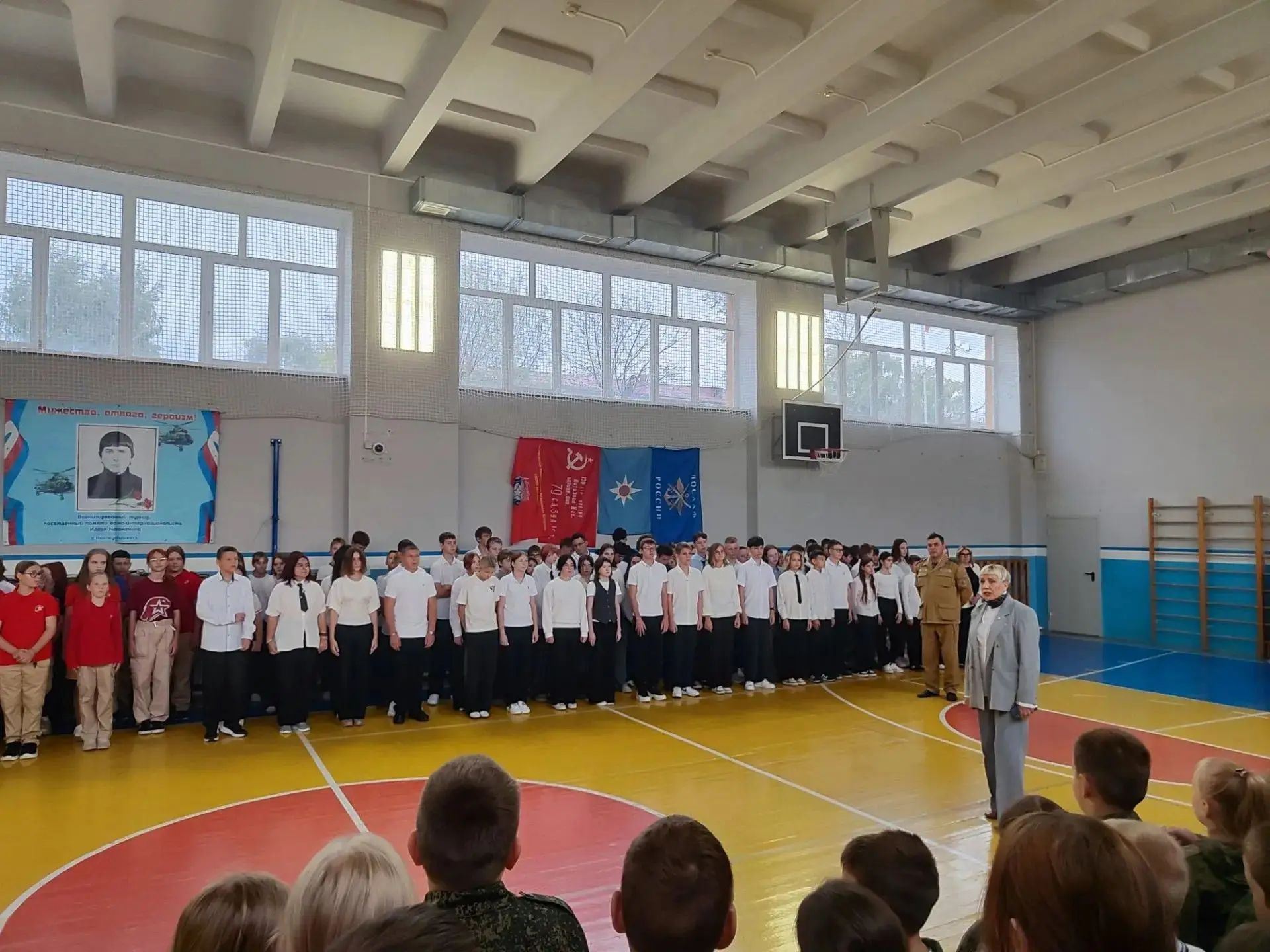 🇷🇺 Поднятие государственного флага Российской Федерации 🇷🇺
