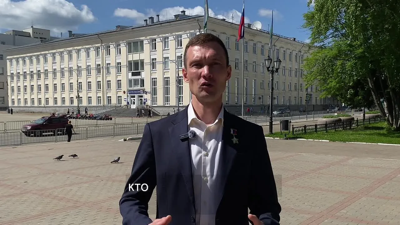 С Днём России поздравляет Станислав Кочев 🇷🇺

«Для каждого из нас Россия начинается с родного дома