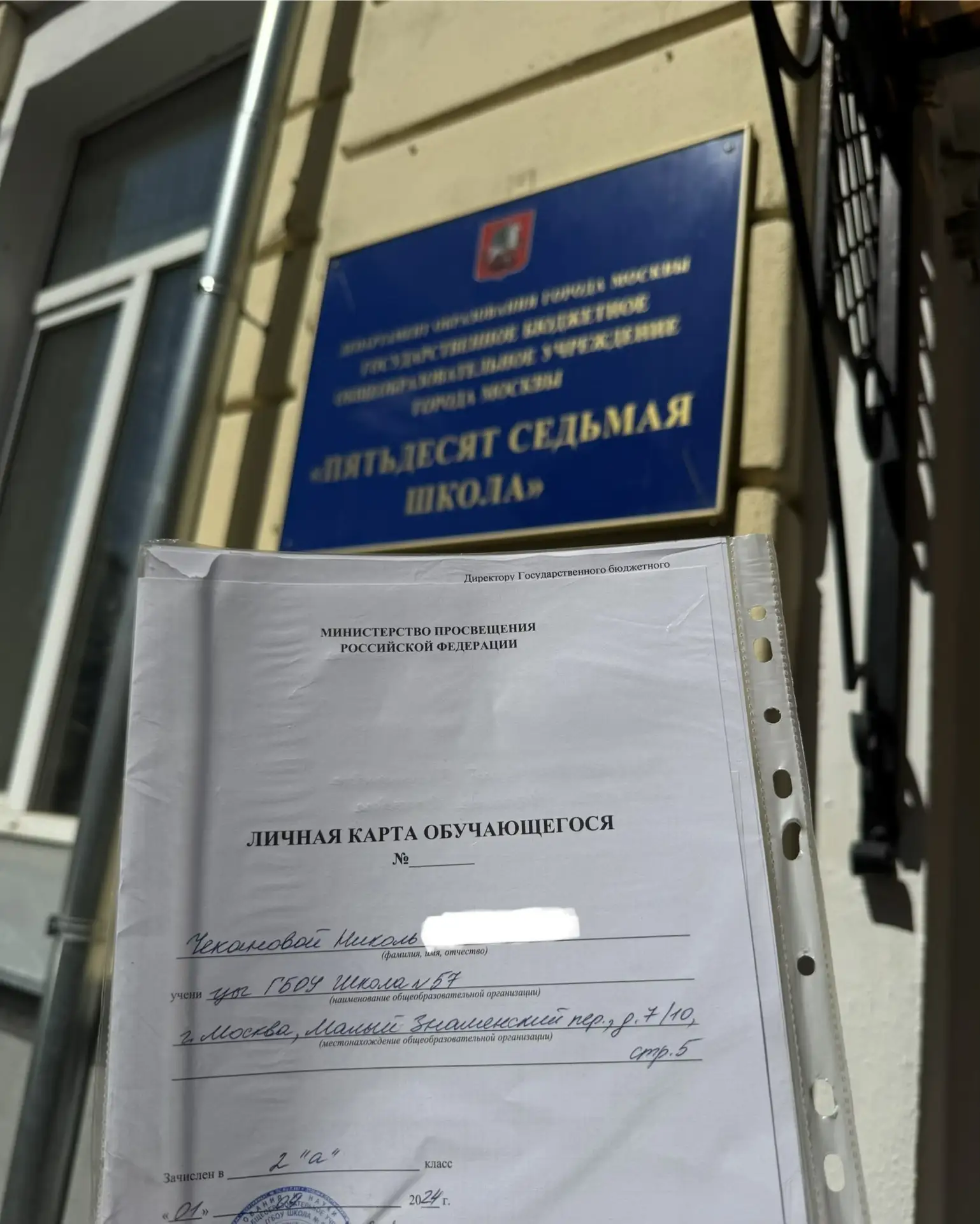 Пришло время поделиться с вами нашими новостями!