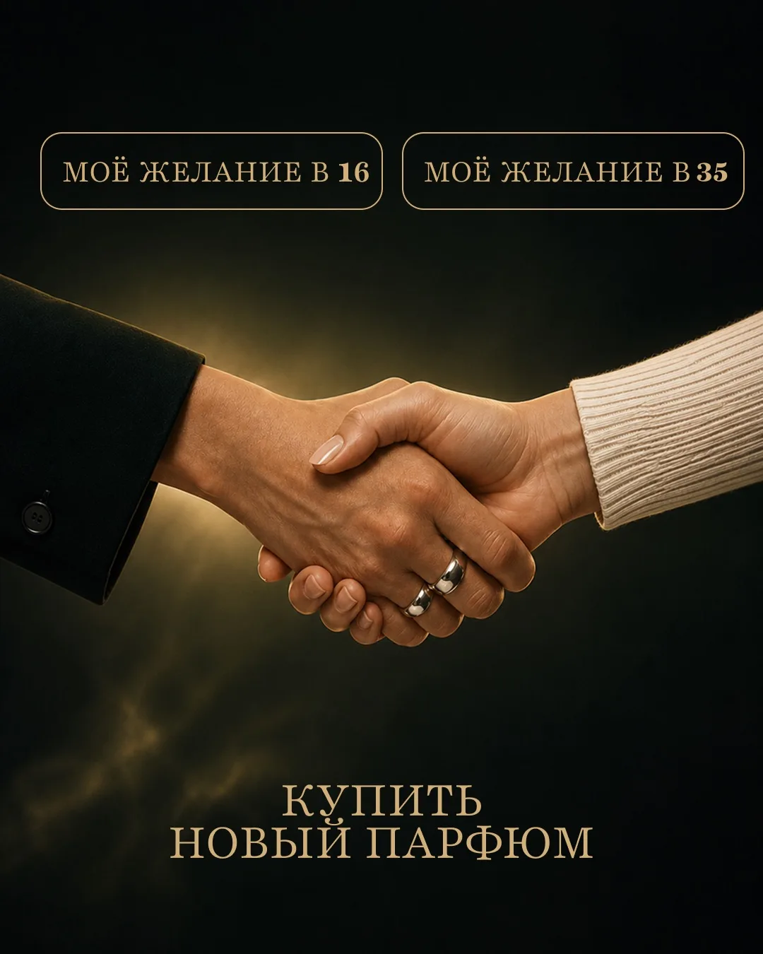 То, что радует вне зависимости от возраста, согласны?😍