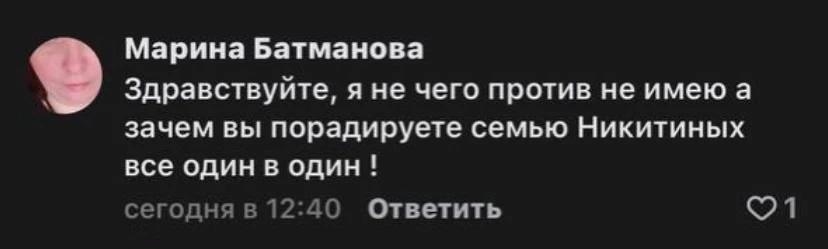Еще раз приветик.😁 Пошла наливать в баню воду, хочу попарить спину. Разговариваю о том...