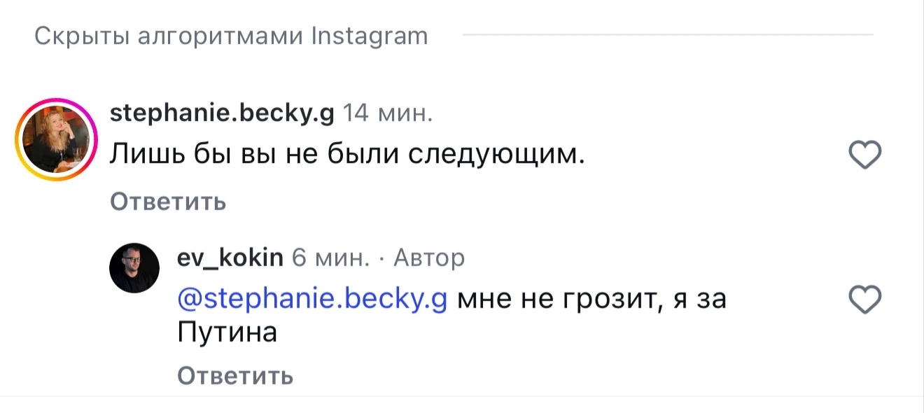 Но Я очень люблю, когда есть чувство юмора

Там про психиатрическую больницу

Но если вдруг, то мы в