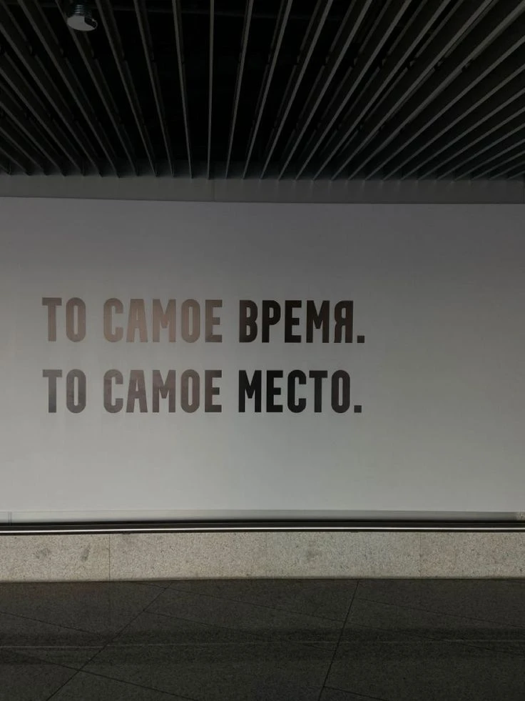 С пятницей нас 💗