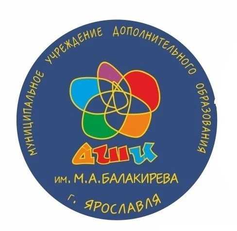 ❗Результаты отбора опубликованы на сайте ДШИ❗