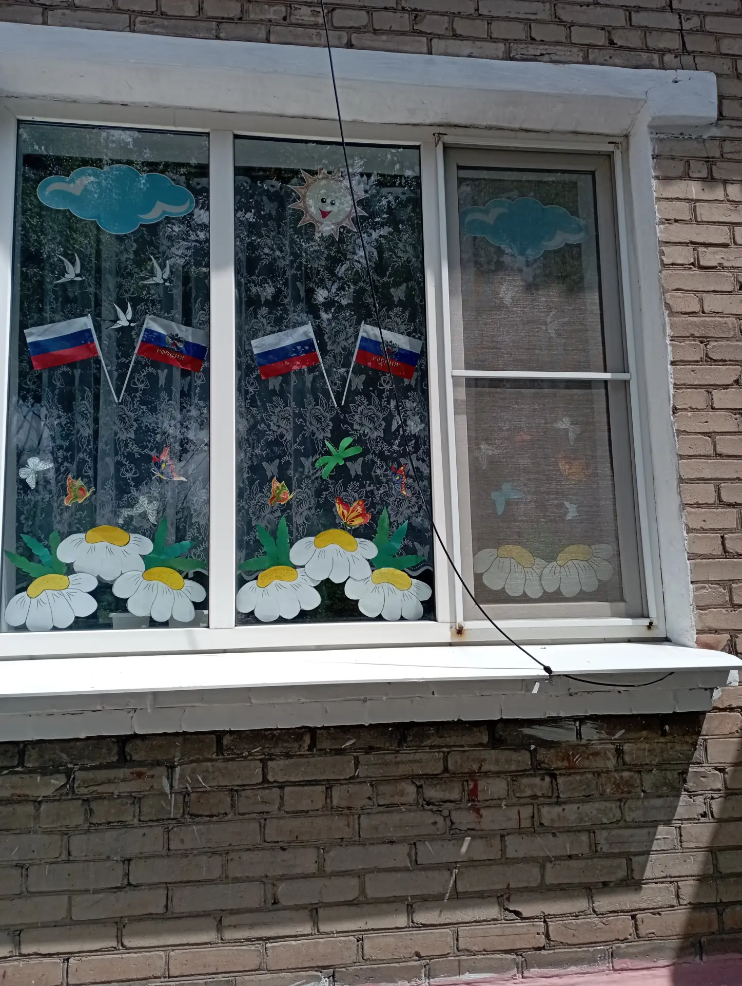 ГБДОУ № 57 Всероссийская акция "Окна России" ко Дню России