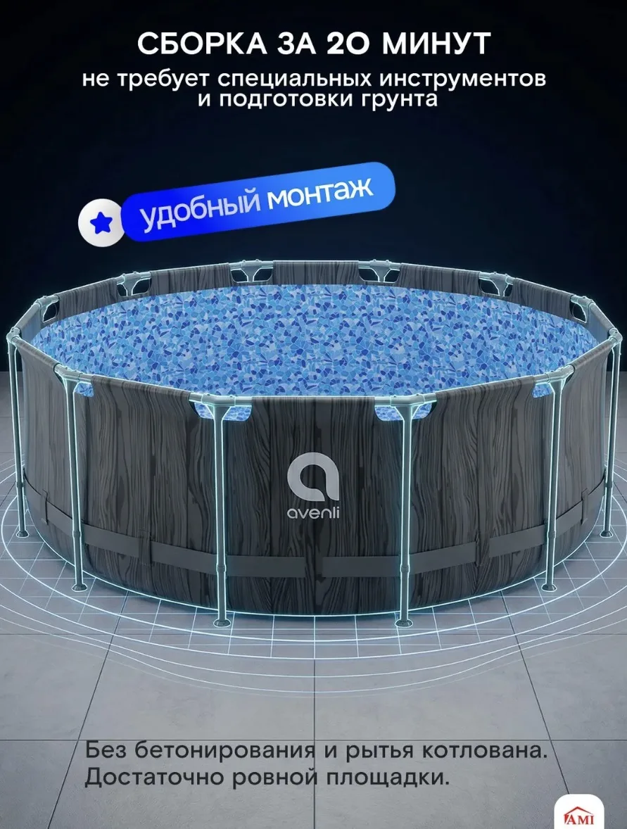 СТААРТ ‼️ ЛЕТНЕЙ АКЦИИ 2 ‼️

‼️Всего 249 мест по 199 ₽❗️
(Можно приобретать в любом количестве)

Куп