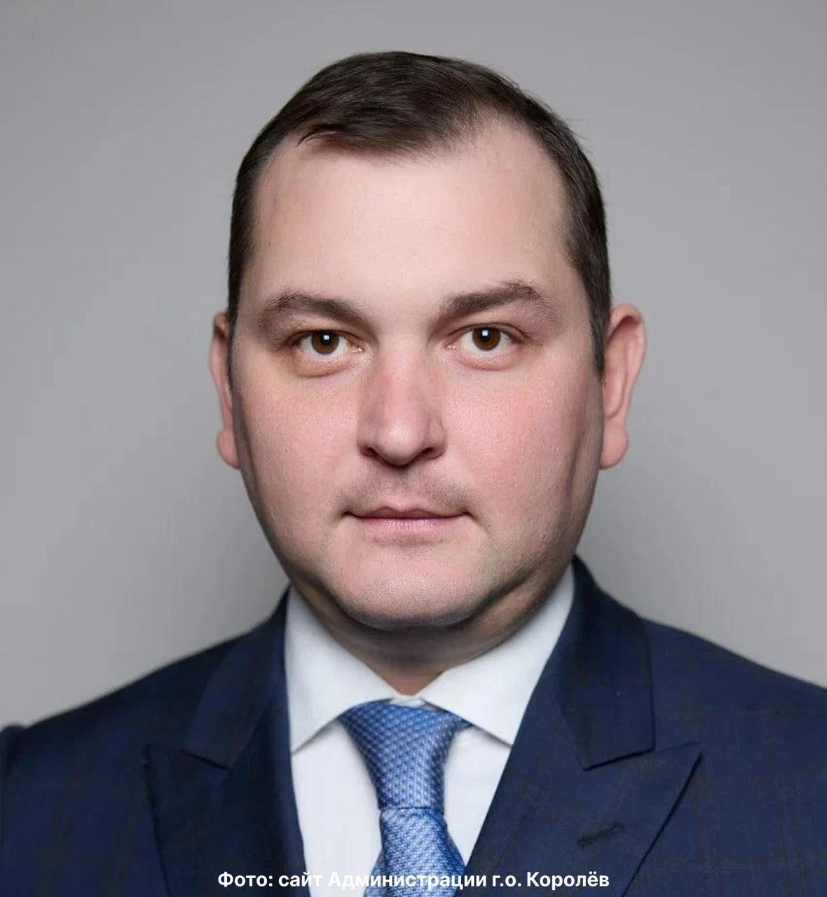 Михаил Криворучко по предварительной информации назначен ВРИП главы Павлово-Посадского ...