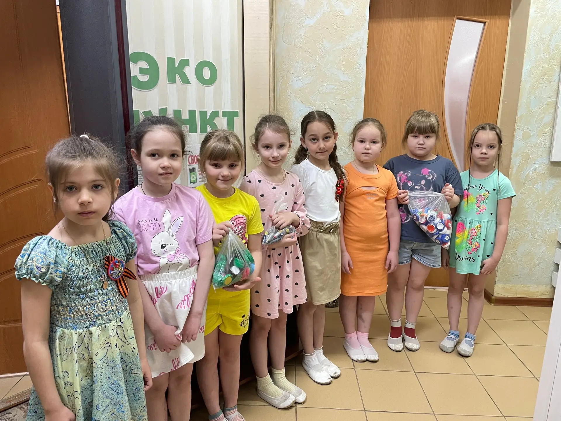 Заботимся о природе вместе! 🌎