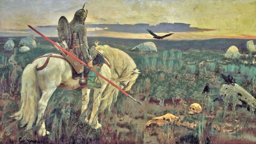 НЕ ВОИН