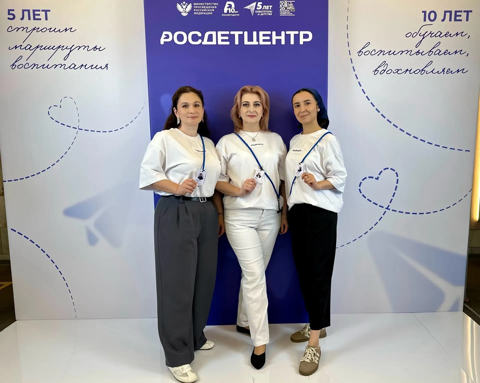 Порядка 500 специалистов проекта «Навигаторы детства» из России и Южной Осетии завершил...