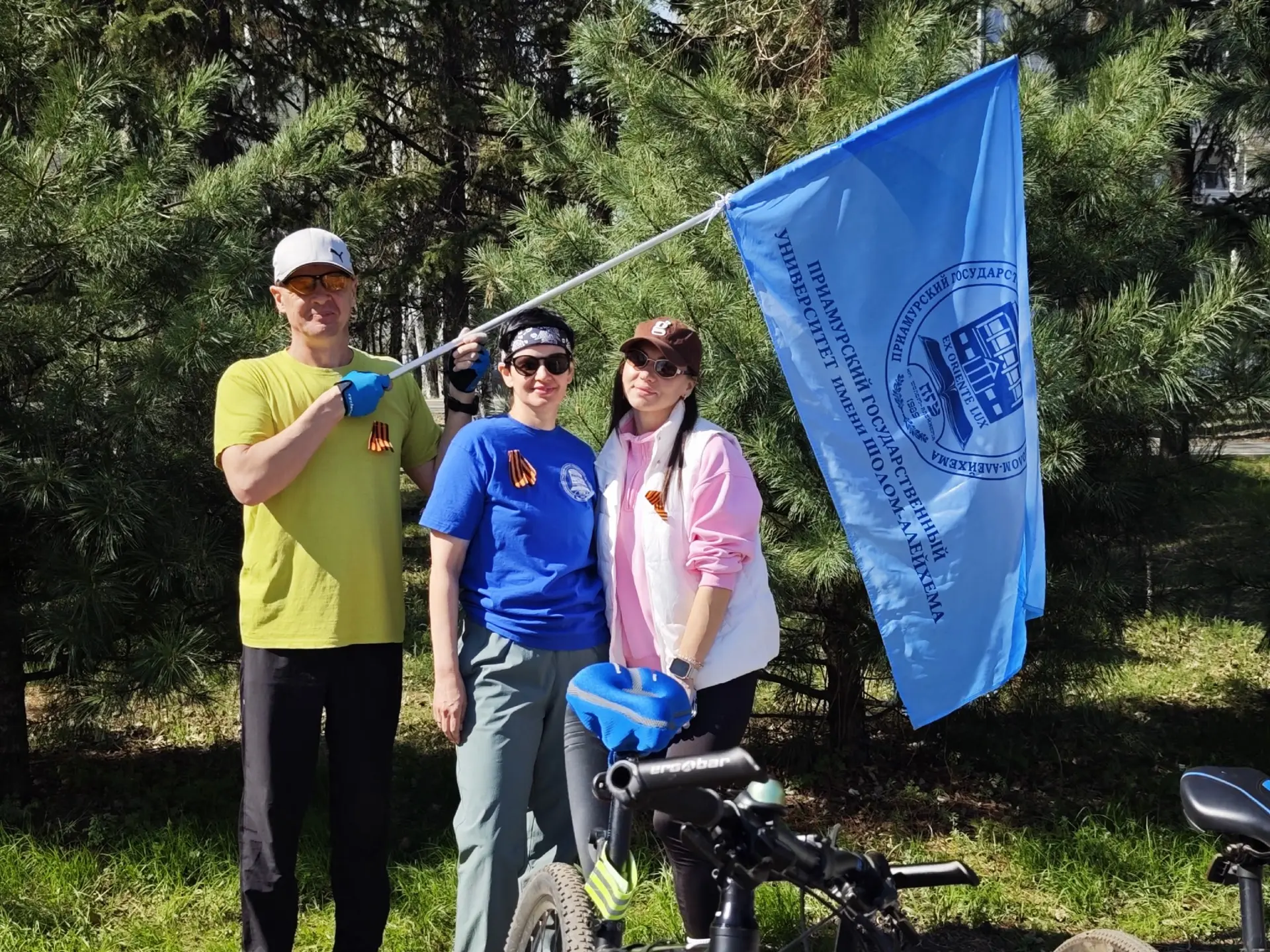 🚴Турклуб Университета Шолом-Алейхема провел велопробег по маршруту Памяти в Биробиджане  Туристическ