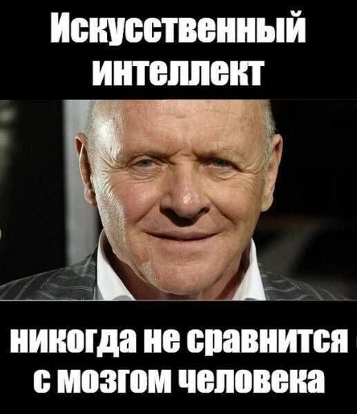 Черного умора чуток🤭