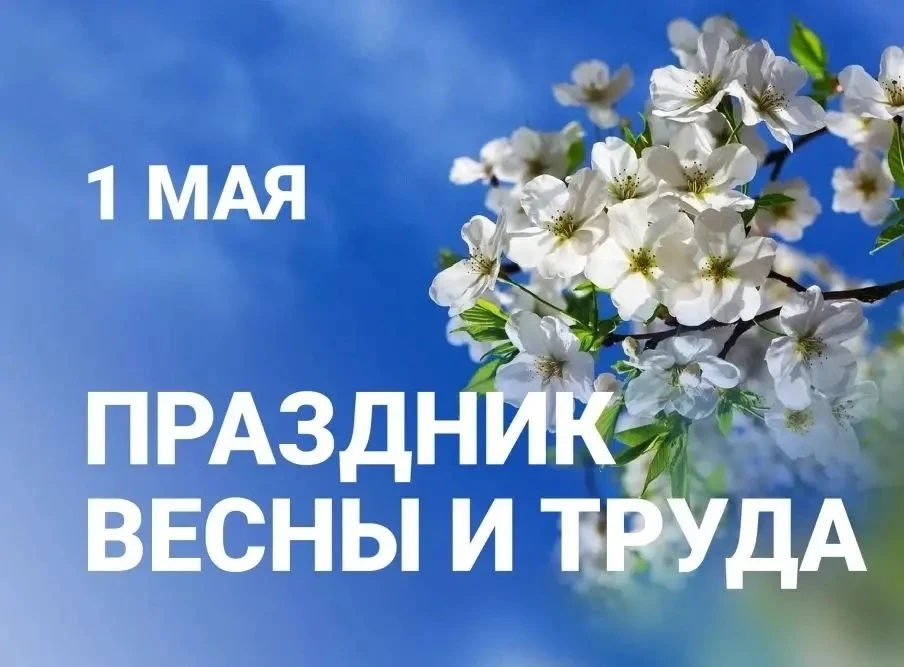 Уважаемые коллеги, друзья!