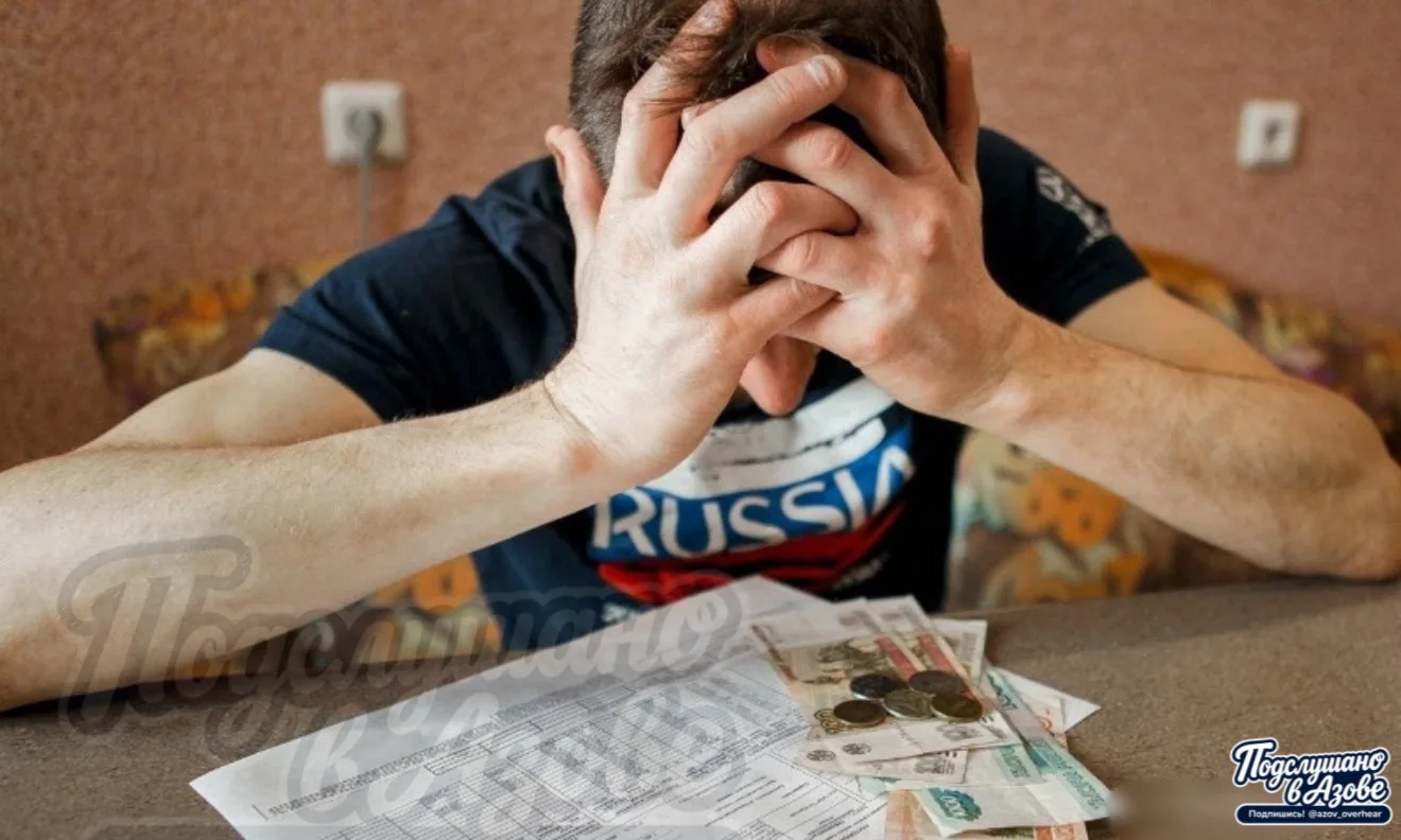 💸 С сегодняшнего дня в Азове действуют новые тарифы на коммунальные услуги