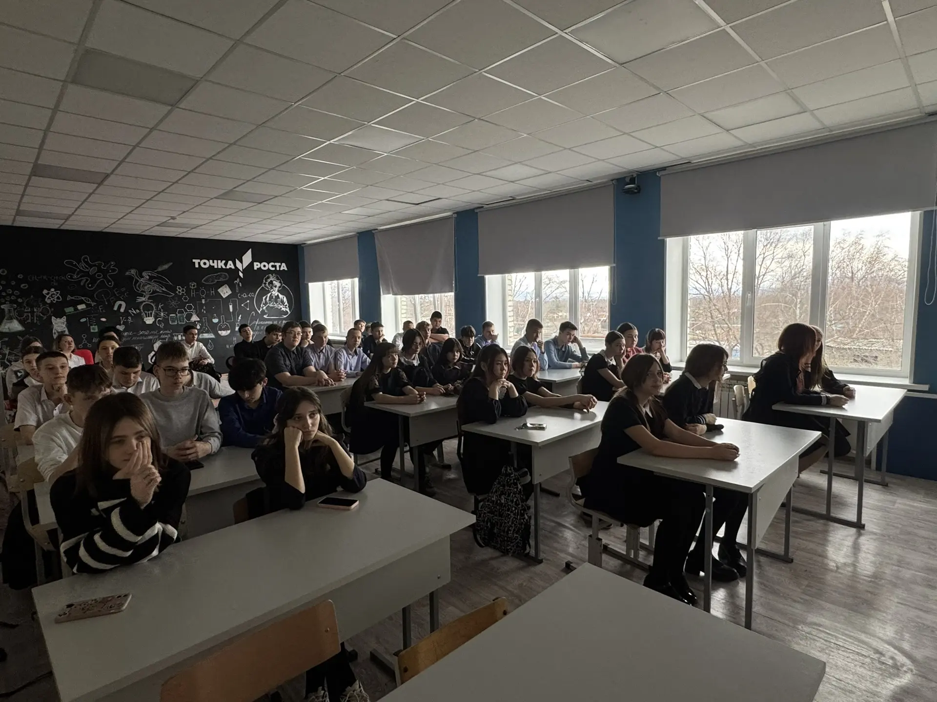 ‼️07.04.2026 Профилактика употребления ПАВ  🙅🏼‍♀️Сегодня для учеников 6-ых и 7-ых классов МБОУ «СОШ 