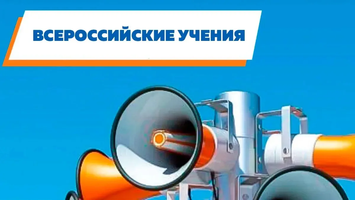 В рамках подготовки к новому учебному году 19 августа 2026 года в Качугских школах и де...