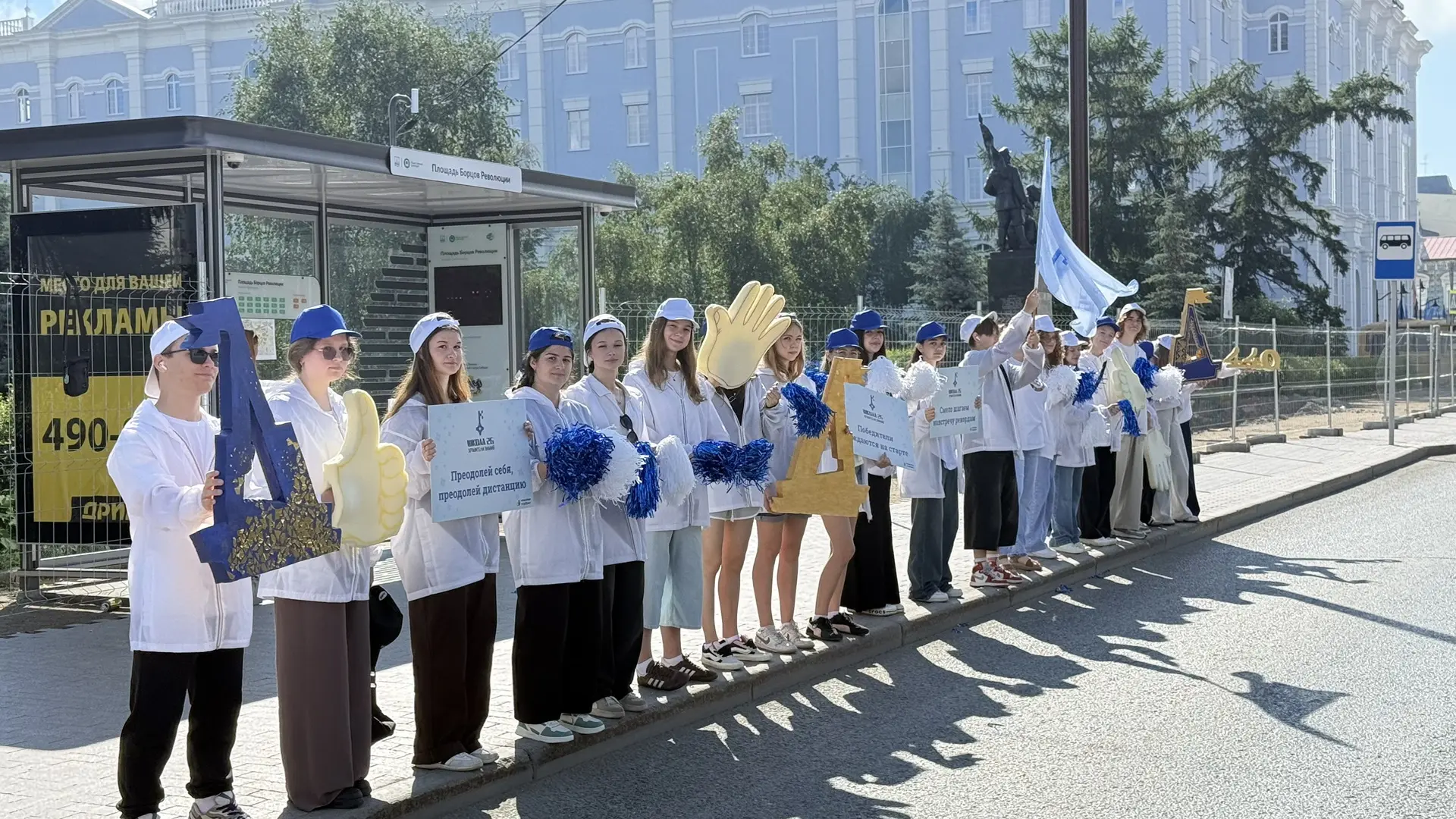🏃ТЮМЕНСКИЙ МАРАФОН🏃

✨Сегодня наши ученики, учителя и родители объединились в поддержку участников