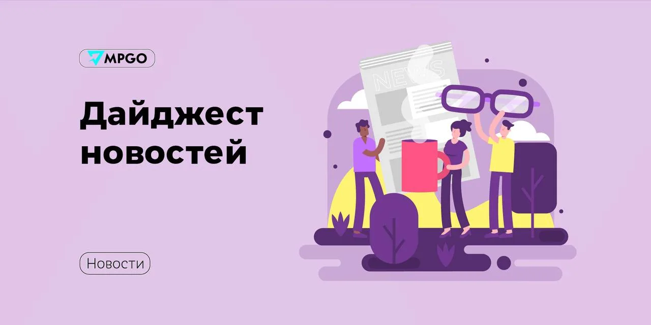 Новости площадок

🟣 Wildberries в 20 раз снизил комиссию за регистрацию кабинета в Китае — с 10 000