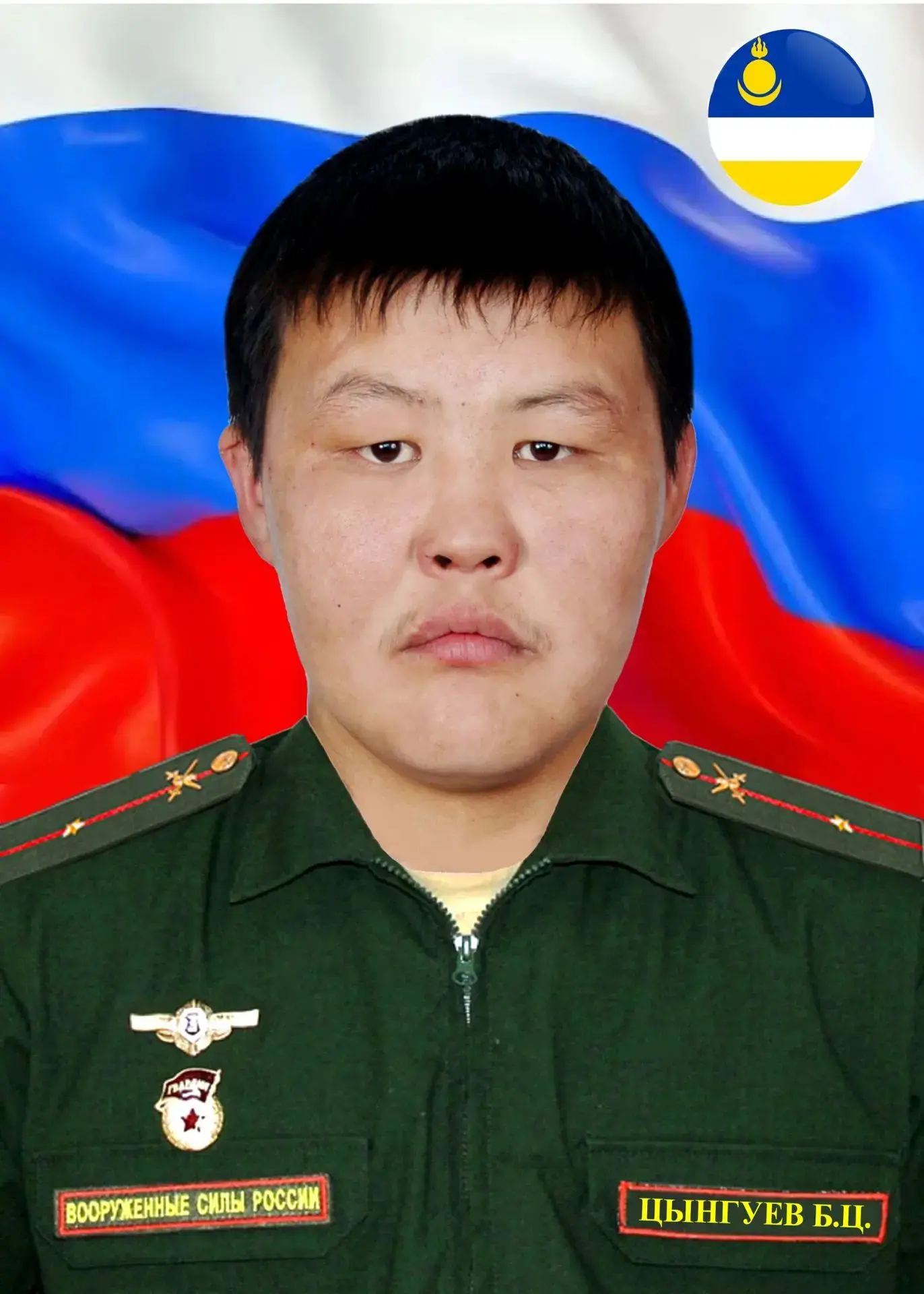 Родные и близкие с глубоким прискорбием и невосполнимой утратой извещают о трагической ...