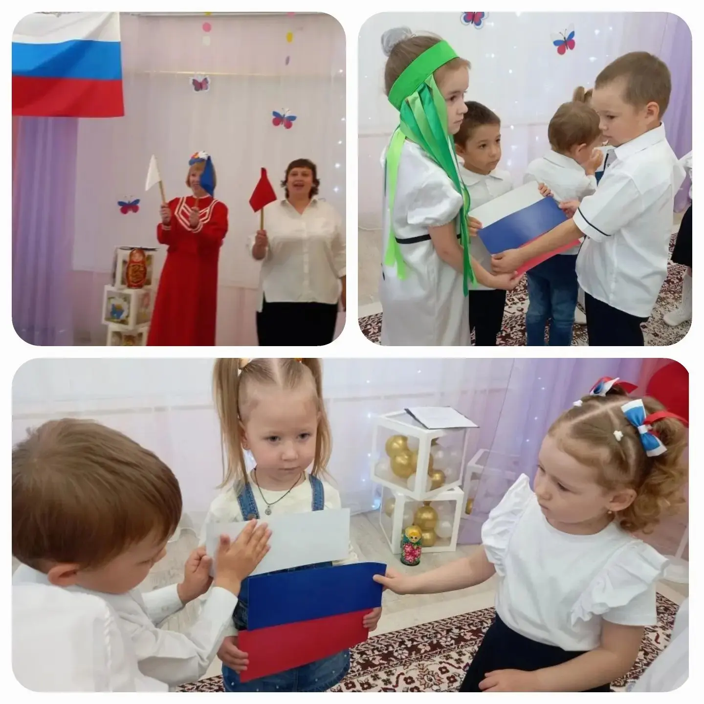 🇷🇺 В нашем детском саду прошло яркое и познавательное мероприятие, посвящённое Дню Ро...
