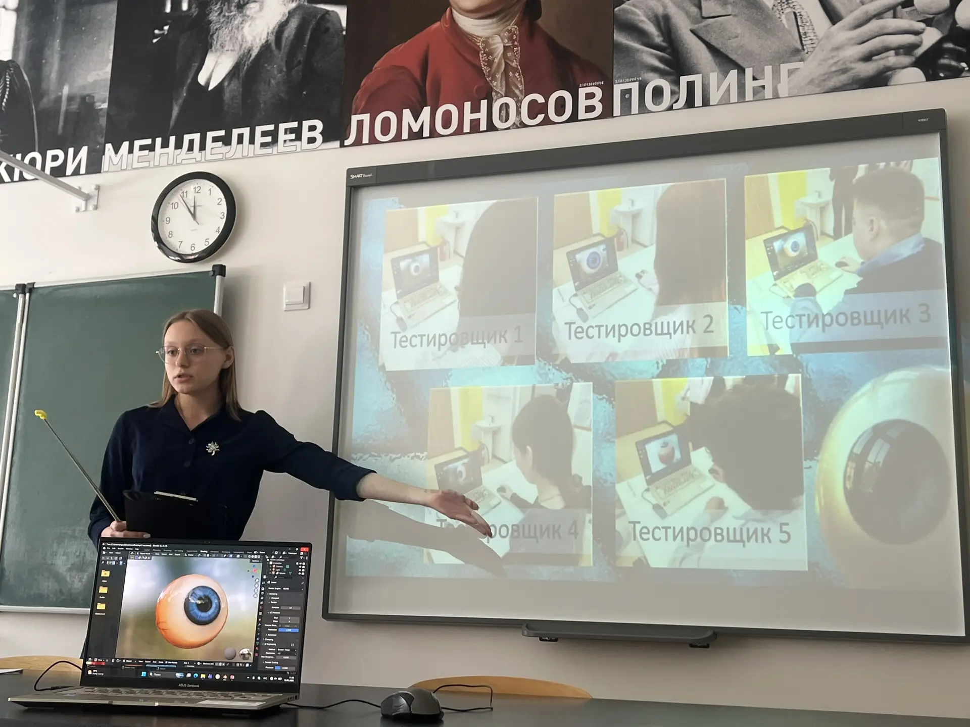 Сегодня защиты проектов идут на всех уровнях — от электрохимии до виртуальной хирургии 🔬🩺  Особенно 