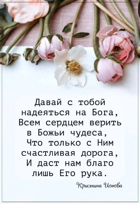 ❤️Взрослые девочки в Макс / чат в Макс
🍃Взрослые девочки в ТГ /чат в ТГ