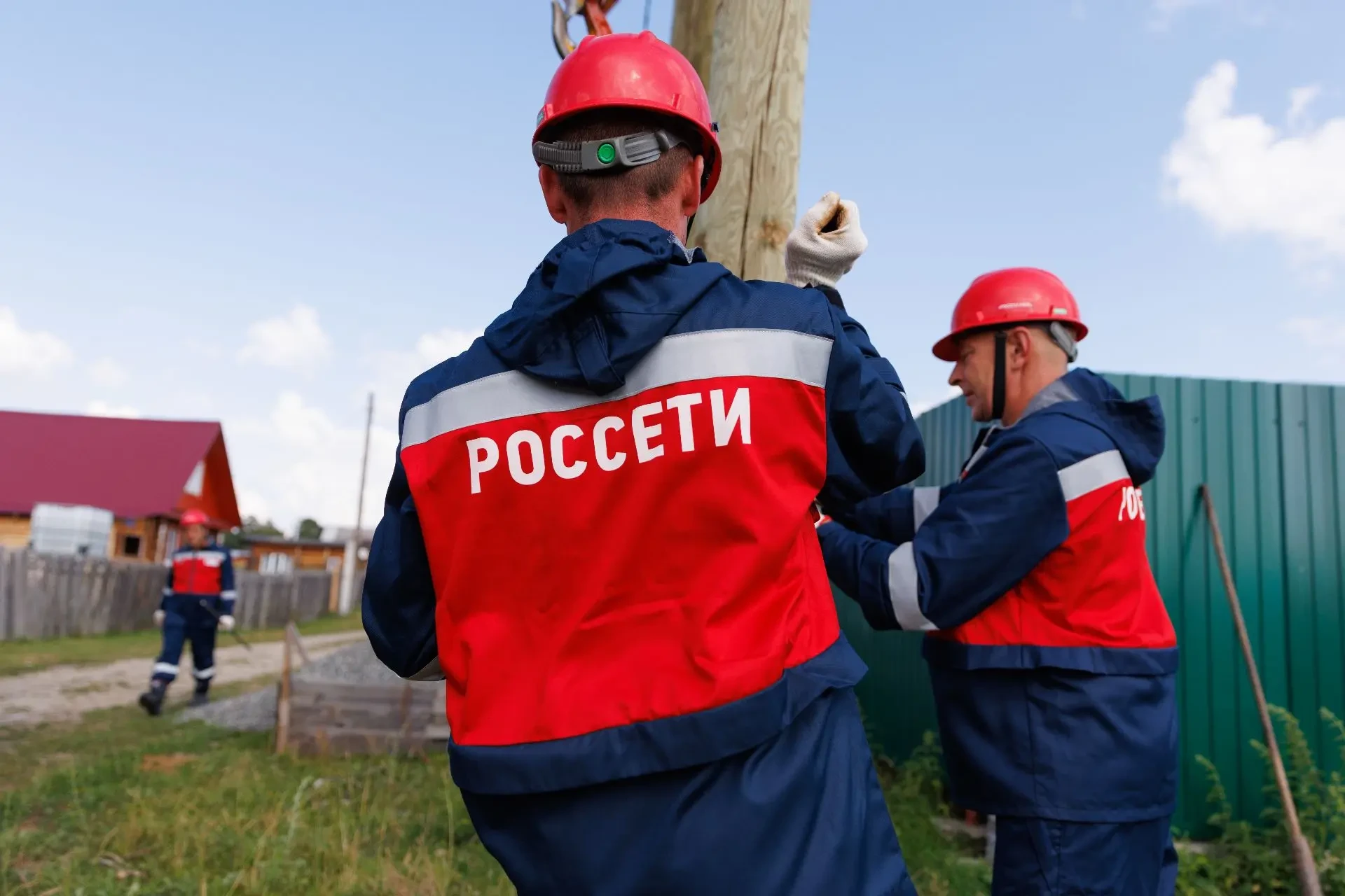 «РОССЕТИ» ПЕРЕХОДЯТ НА УСИЛЕННЫЙ РЕЖИМ РАБОТЫ В ПРЕДДВЕРИИ ДНЯ РОССИИ