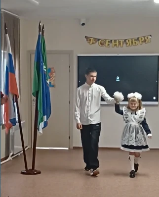 🔔✨🍁 Главное событие дня: Торжественная линейка 1 сентября в нашей школе! 🍁✨🔔