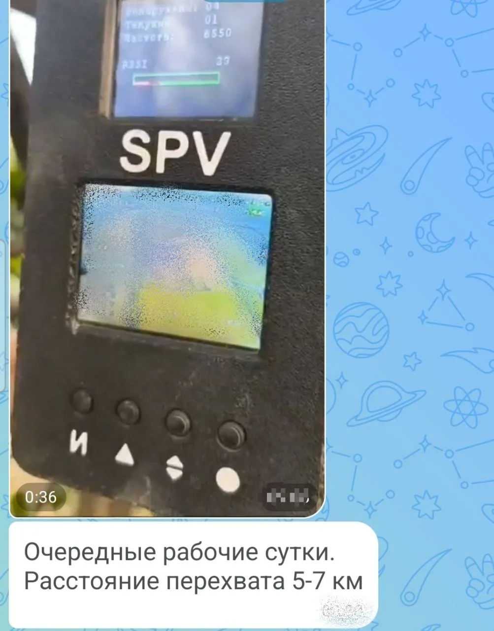 📡 Детектор SPV: перехват на 6550 МГц и ночная инверсия на 5960 МГц.