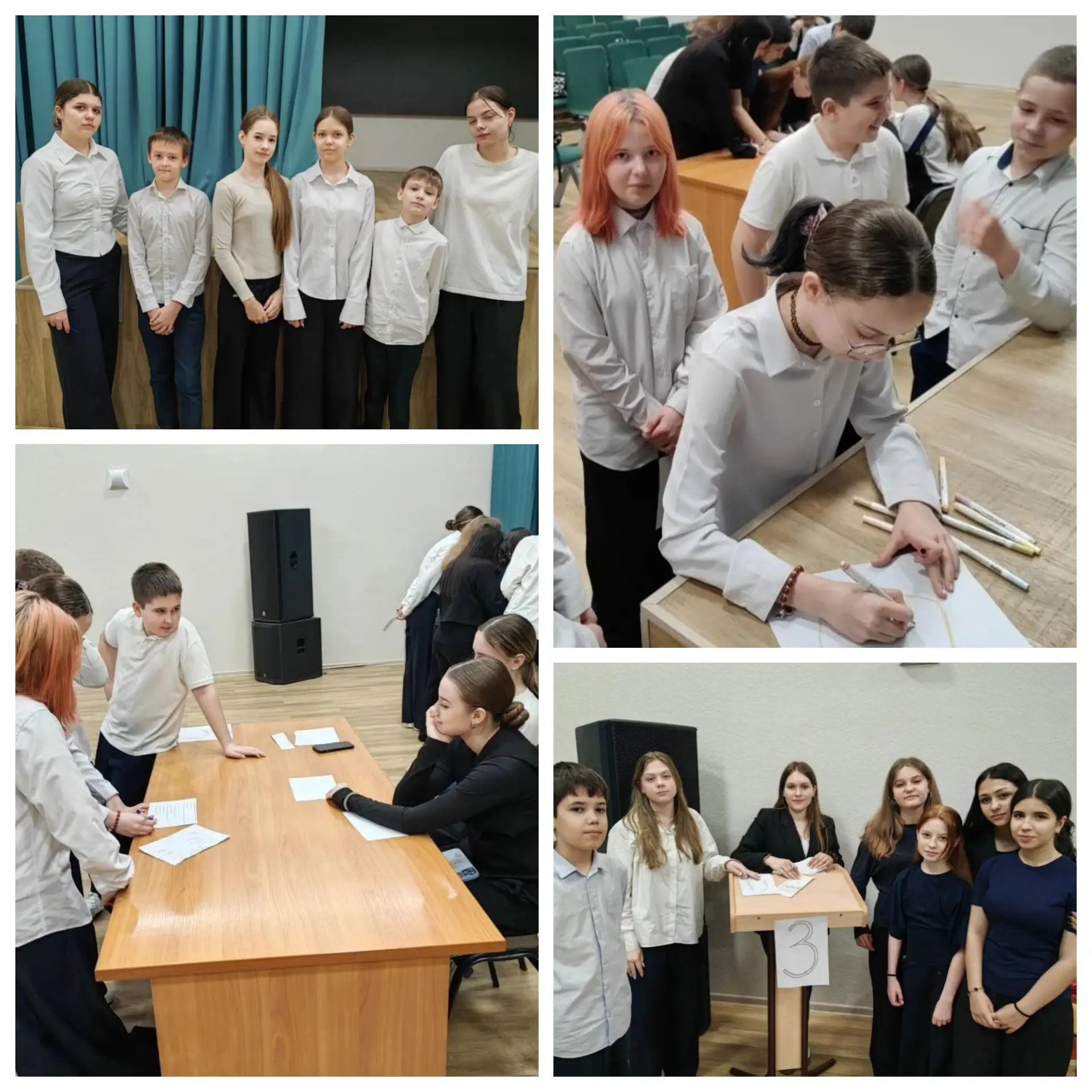 🍎 ЗДОРОВОЕ ПИТАНИЕ - ЗДОРОВЫЙ ОБРАЗ ЖИЗНИ 🍎   Сегодня прошло мероприятие — квест-игра «Здоровое пита