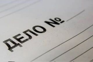 Учитель из Подмосковья похитил у хабаровской пенсионерки 2,8 млн рублей