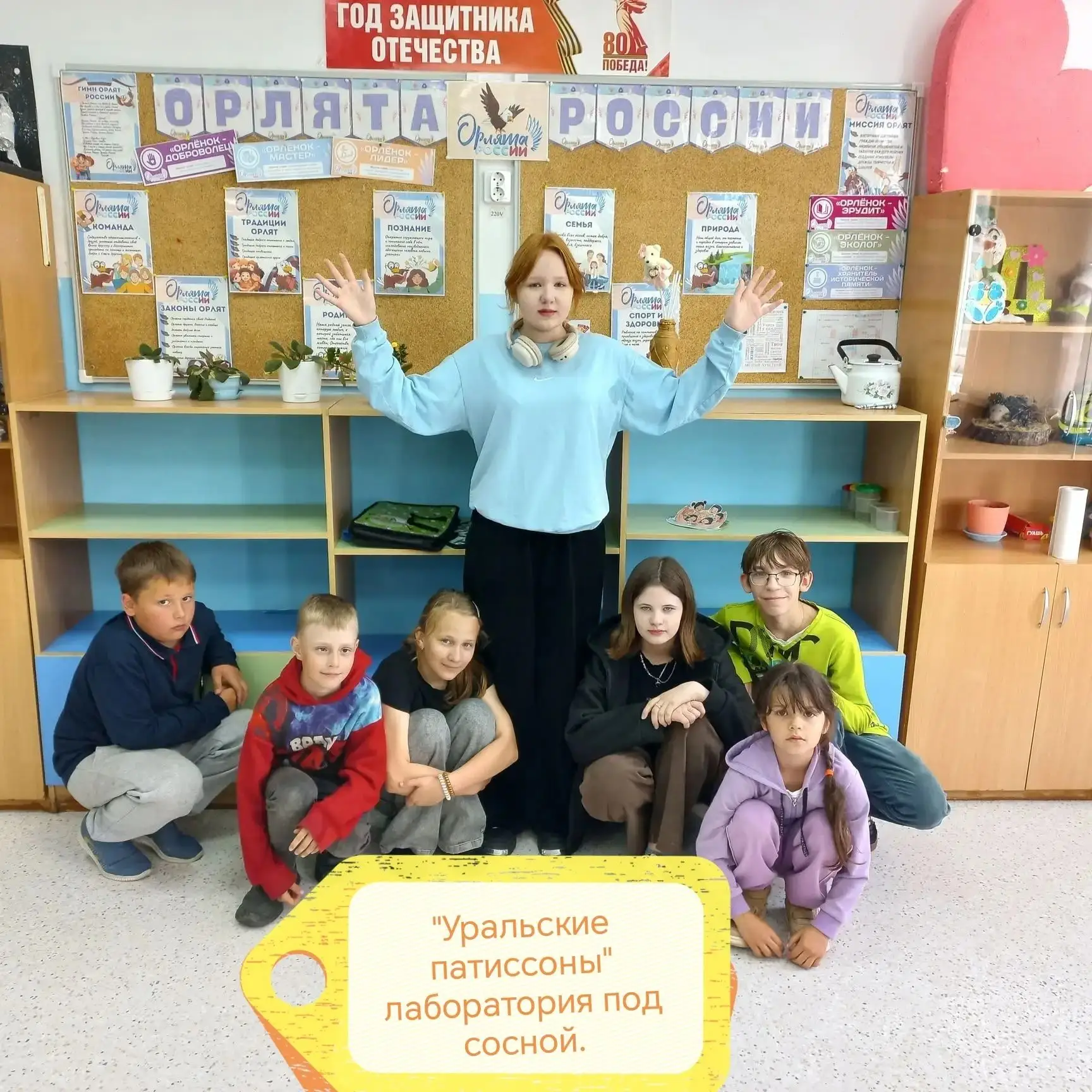 Фестиваль детства 🥳
