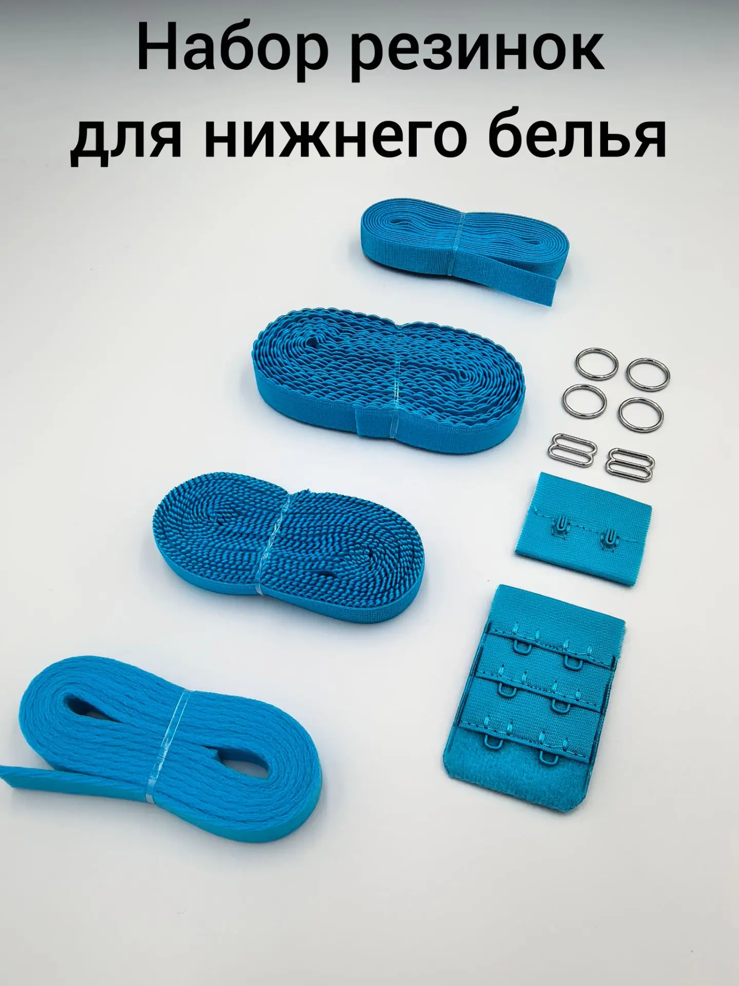 Девочки, добрый день!