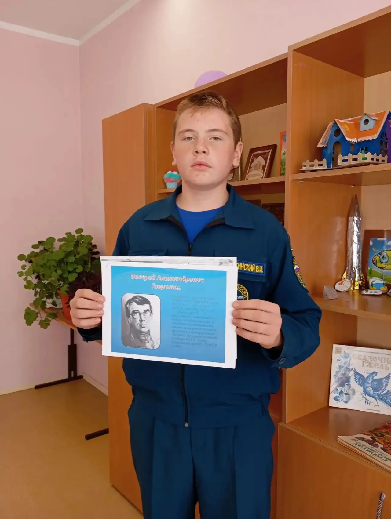 🎼🎵🎶1 октября - Международный день музыки
