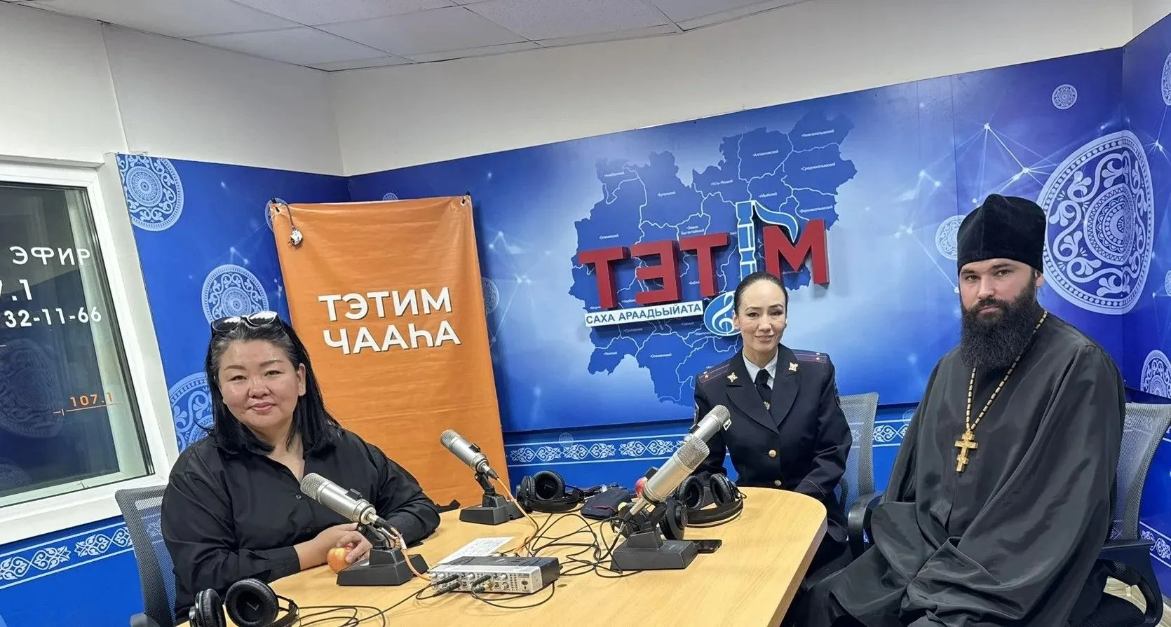 Представитель Общественного совета при МВД Якутии и полицейские обсудили в прямом эфире...