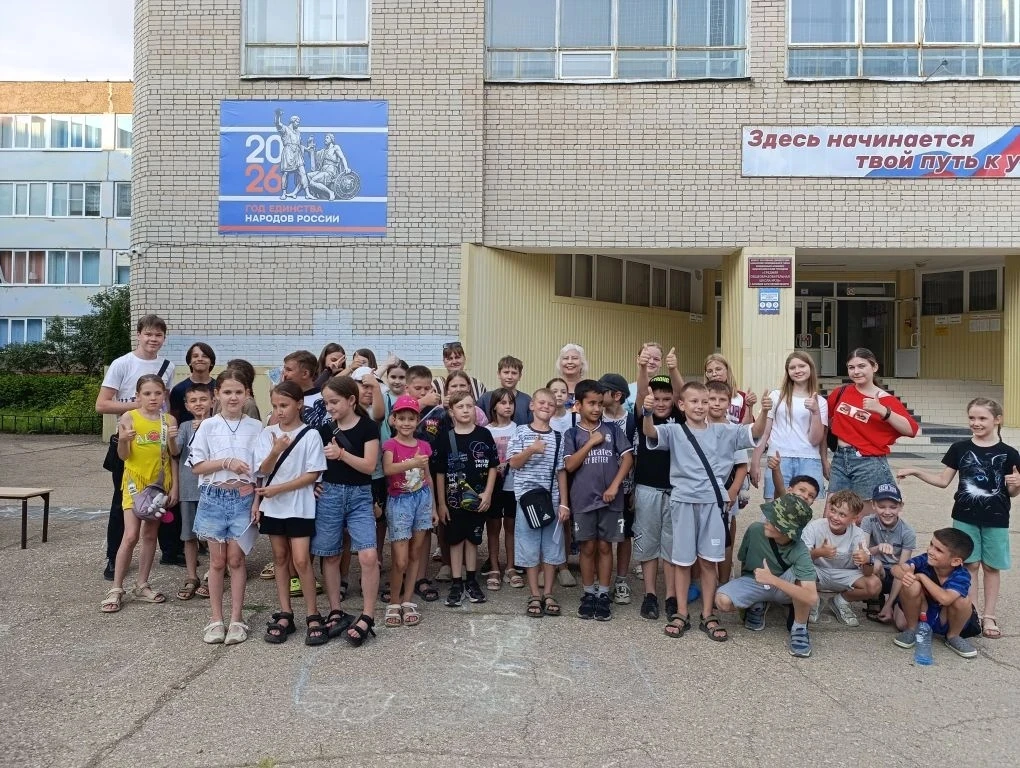 🌞 ЛЕТНЯЯ ВЕЧЕРНЯЯ ЗАНЯТОСТЬ🌞