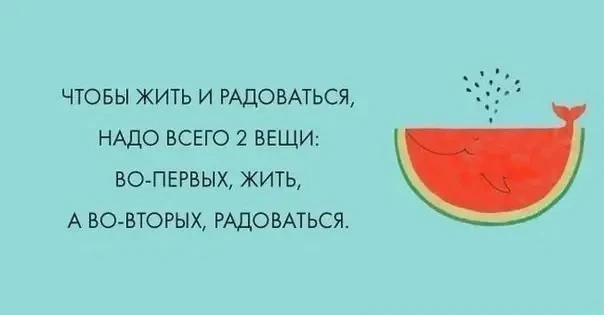 Друзья, наши спектакли - поводы для вашей радости. Еще есть места: