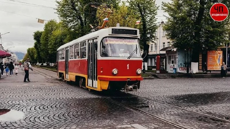🚉Бесплатный проезд школьников на трамвае сохранится