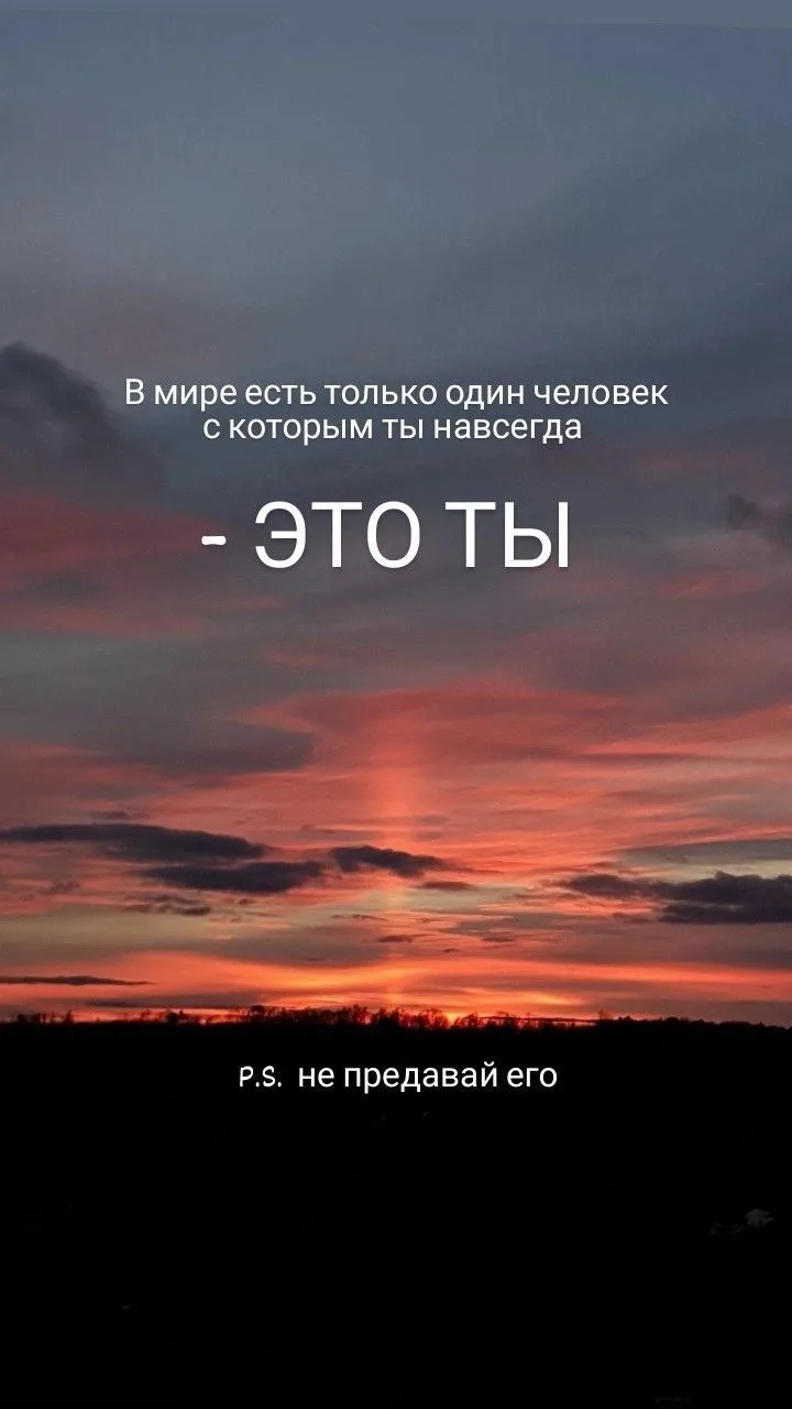 #мотивация